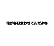 627508613