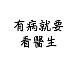 sticker.png