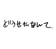 627533214