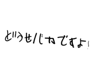 627533220