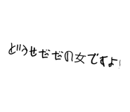 627533224