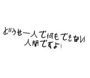 627533226