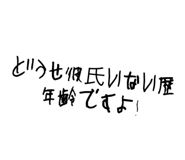 627533229