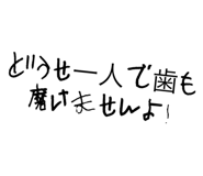 627533230