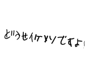 627533232