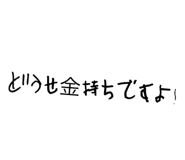 627533234
