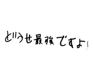 627533236