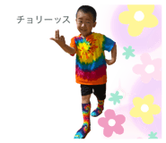 627570164