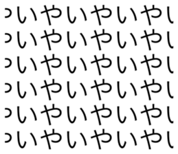 627570823