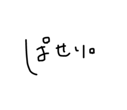 627584112