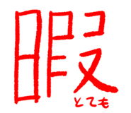 627600733