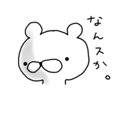 6276156