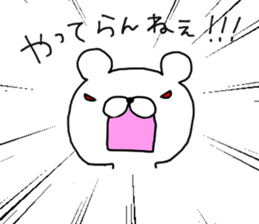 6276165