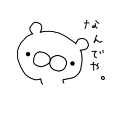 6276174