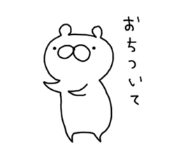 6276188