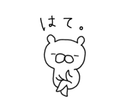 6276191