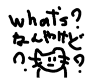 627662385