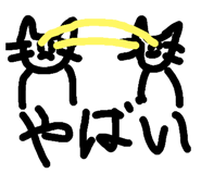 627662387