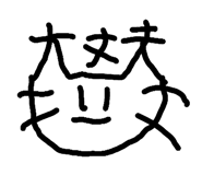 627662395