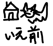 627662396