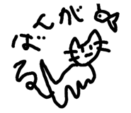 627662400
