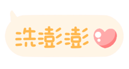 627666829