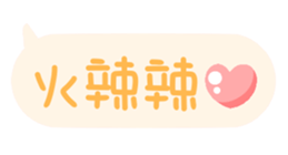 627666838