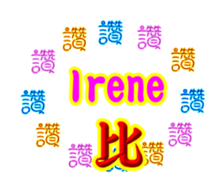 627688761