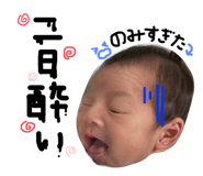 627727337