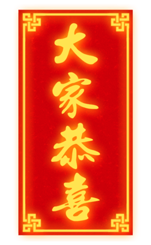 627783942