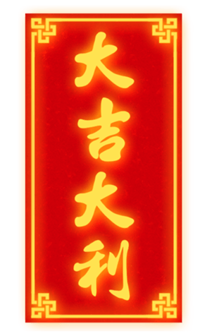 627783943