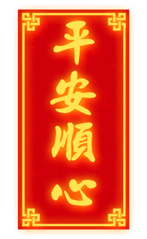 627783944