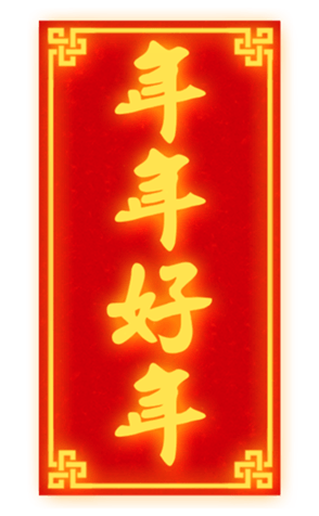 627783947