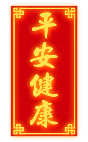 627783949