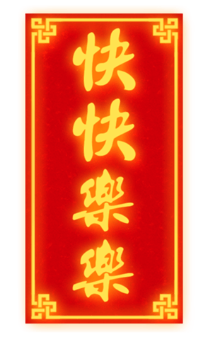 627783950