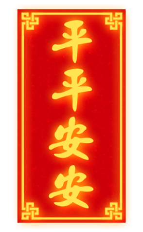 627783951