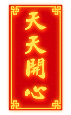 627783953