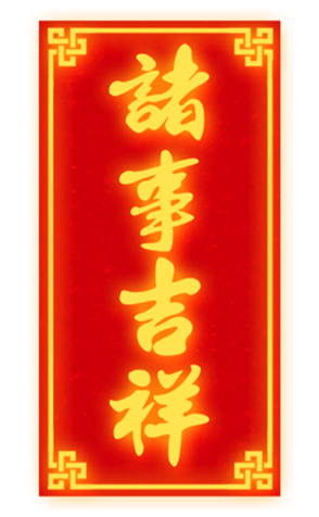 627783956