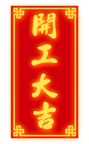 627783957