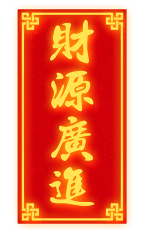 627783958