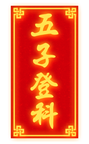 627783961