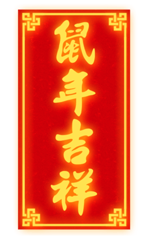627783962