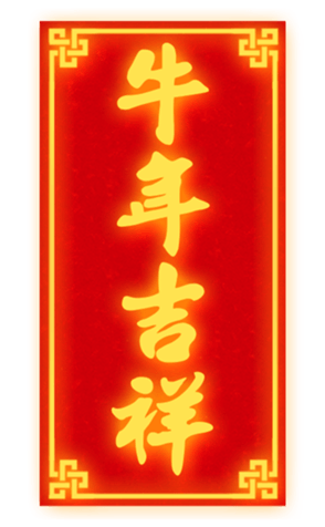 627783963