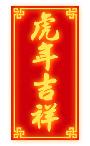 627783964