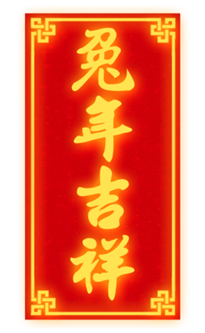 627783965