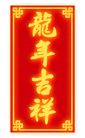627783966