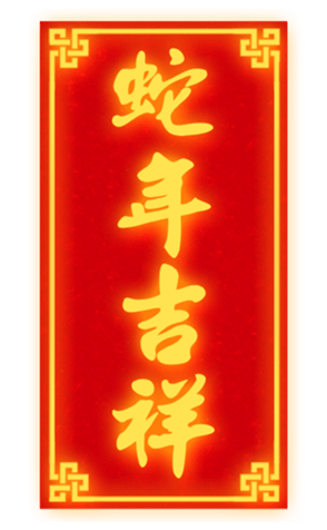 627783967