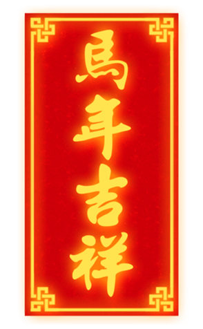627783968