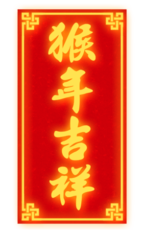 627783970