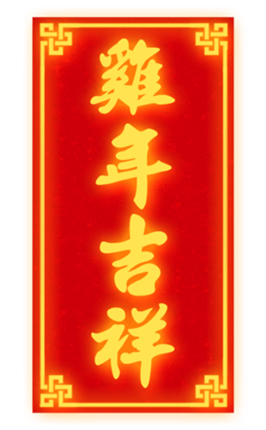 627783971